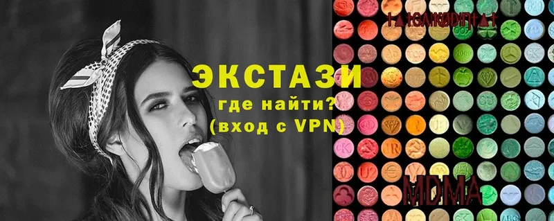 Купить Тольятти БУТИРАТ  МЕФ  Кокаин  блэк спрут рабочий сайт  ГАШИШ  APVP  Канабис  Амфетамин 